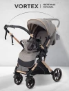 Коляска прогулочная Rant Basic Vortex RA304 Beige