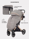 Коляска прогулочная Rant Basic Vortex RA304 Beige