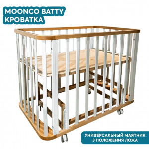 Кроватка Moonco Batty 100*60 с маятником (закругленный) белый/бук - фото 1