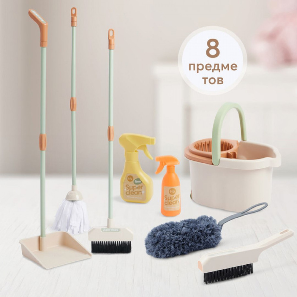 Набор Happy Baby  детский для уборки (beige, 331932)