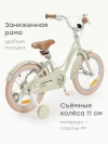 Велосипед Happy Baby Ringo 16 light olive