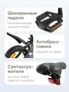 Велосипед Happy Baby Quantum 14 green