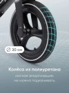 Велосипед Happy Baby Hander black