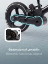 Велосипед Happy Baby Hander black