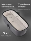 Коляска 2 в 1 Happy Baby Mommer Pro Nova beige