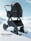 Коляска 2 в 1 Happy Baby Mommer Pro Nova beige