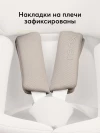 Автокресло Happy Baby Reex 0/1/2/3 (0-36кг) grey beige
