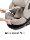 Автокресло Happy Baby Reex 0/1/2/3 (0-36кг) grey beige