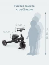 Велоколяска Happy Baby Mercury Pro Black