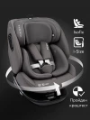 Автокресло Happy Baby Reex 0/1/2/3 (0-36кг) graphite