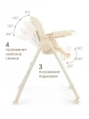 Стул для кормления Happy Baby William Pro beige