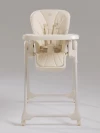 Стул для кормления Happy Baby William Pro beige