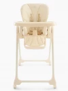 Стул для кормления Happy Baby William Pro beige