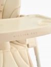 Стул для кормления Happy Baby William Pro beige