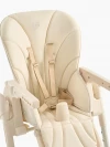 Стул для кормления Happy Baby William Pro beige