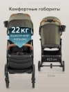 Коляска прогулочная Happy Baby Lynn dark olive & flora
