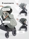 Коляска прогулочная Happy Baby Celine New dark olive