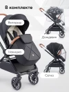 Коляска прогулочная Happy Baby Celine New black
