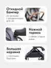 Коляска прогулочная Happy Baby Celine New grey