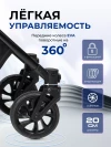 Коляска для двойни Farfello Silva Duo Light Grey 
