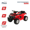 Электроквадроцикл Pituso 5258 Red