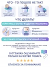 Кроватка-трансформер Indigo Baby Line 5 в 1 с маятником 100*70 / 140*70 (закругленный) звездочки