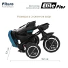 Велоколяска Pituso Elite Plus Teal Blue