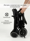 Велоколяска Pituso Leve Pro Black