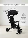 Велоколяска Pituso Leve Pro Black