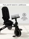 Велоколяска Pituso Leve Pro Black