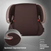 Бустер Еду-Еду KS 316 2/3 (22-36 кг) коричневый