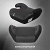 Бустер Еду-Еду KS 316 2/3 (22-36 кг) антрацит