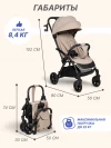 Коляска прогулочная Farfello Magic Beige