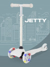 Самокат 3-х колесный Rant Jetty RB101 grey