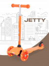 Самокат 3-х колесный Rant Jetty RB101 orange