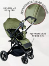 Коляска прогулочная Ining Baby K356 green