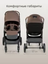Коляска прогулочная Happy Baby Luna 360 dark brown