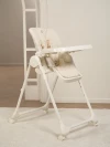 Стул для кормления Happy Baby William Pro latte