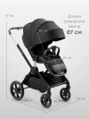 Коляска 2 в 1 Happy Baby Kidlander black