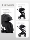 Коляска 2 в 1 Happy Baby Kidlander black