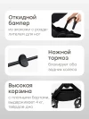 Коляска 2 в 1 Happy Baby Kidlander black