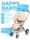 Коляска прогулочная Happy Baby Luna 360 beige flowers