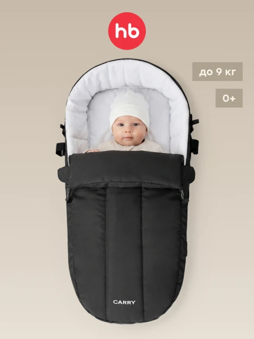 Люлька-переноска Happy Baby Carry black - фото 1