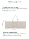 Манеж Indigo Bon-Bon 2 уровня светло-бежевый