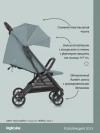 Коляска прогулочная Inglesina Quid 3 Galaxy Grey