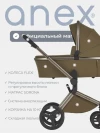 Коляска 2 в 1 Anex Flo (fl-04) Astra