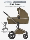 Коляска 2 в 1 Anex Flo (fl-04) Astra