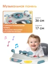 Ходунки Farfello A5 Blue