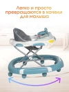 Ходунки Farfello A5 Blue