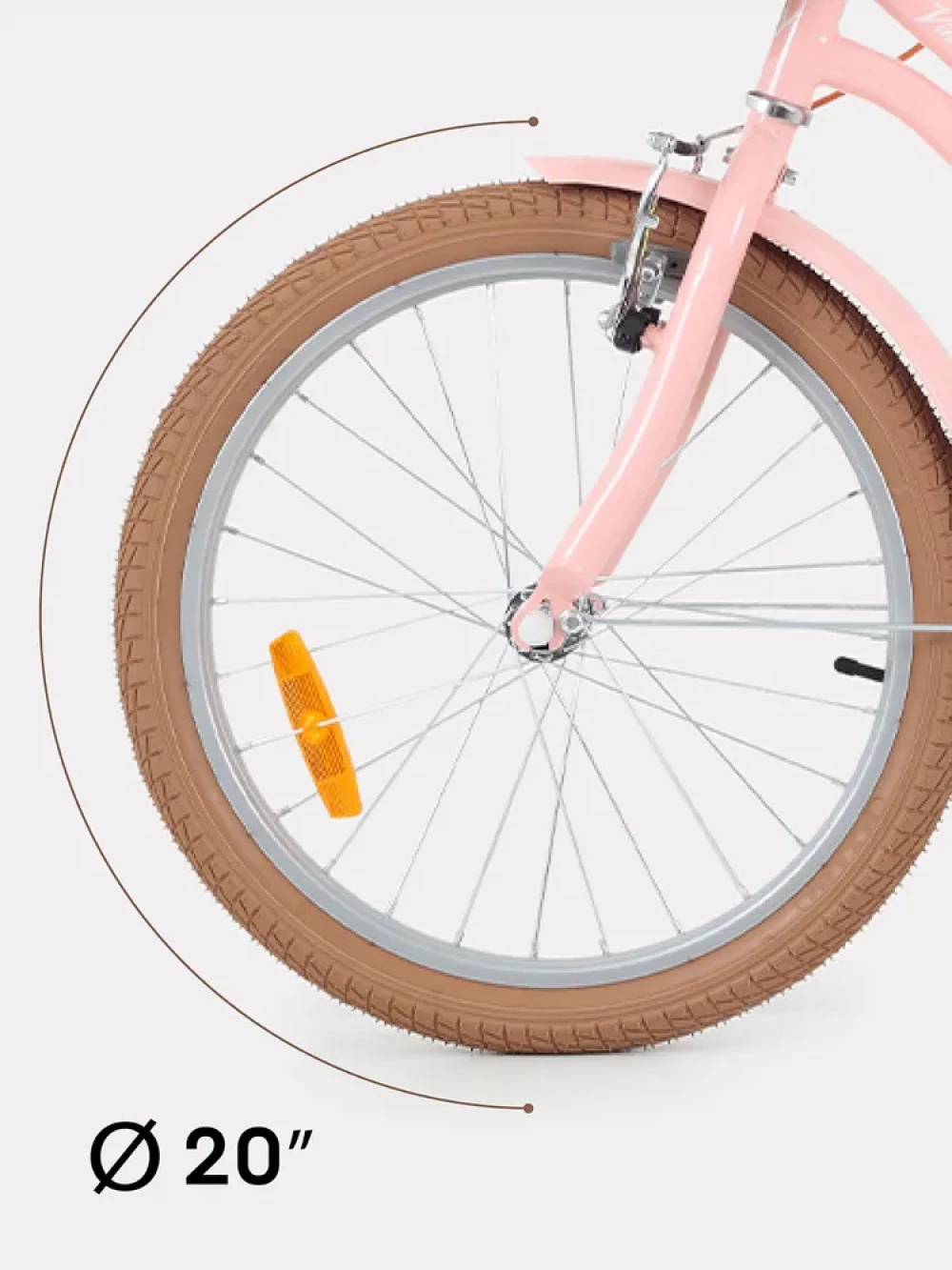 Велосипед Rant Vintage 20 розовый